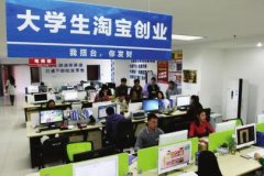 ܲ롰ʱ ݴѧҵ ߲10Ԫ