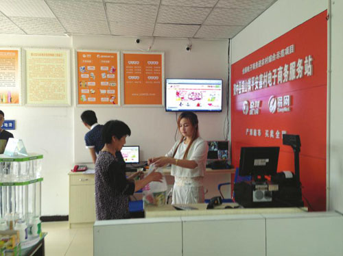 ׸弶<a  data-cke-saved-href=http://www.todayae.com/industry/ href=http://www.todayae.com/industry/ target=_blank class=infotextkey></a>վ.jpg