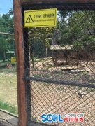 Ű̷Ͽ׻ҧкֱ ԰ȫ淶޹