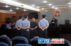 ĴŰ״βע䷽ʽִ ðɱ˰