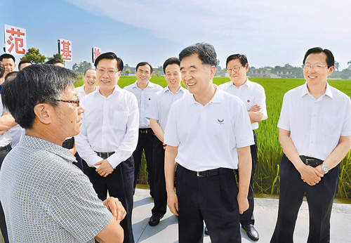 ¶ʮգϯȫӿת<a  data-cke-saved-href=http://www.todayae.com href=http://www.todayae.com target=_blank class=infotextkey>ũҵ</a>չʽֳйξίԱԺʡίʡίǡʡκͬ£㺺ɽĴִʳҵv㺺wʾصС.jpg