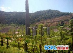 ĴУϽ8000й԰񡰷桱