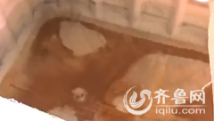 7Ƶ겼ϴĻ ϴ³ϴ