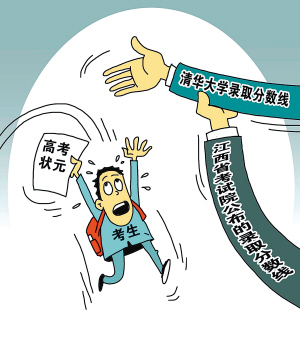 Ժ廪֮4