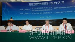 ǩ9ҽҩҵĿ Ͷܶ51.8