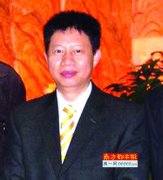 Ͷʴࡱտƭ328 ӹ׵и߹