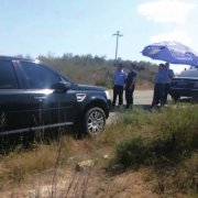 ԱӲ쿪· Ϊɡ10(ͼ)