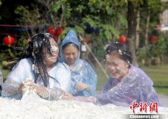 㶫Զһ2ֶƳɴ󶹸ˡս