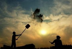 ũ弯徭ÿտǻдɲűųγɺͿծ