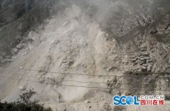 109ոͨ 213ïضɽ廬ж