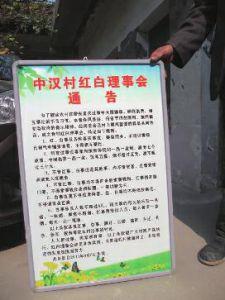 һĹ涨һϯ300 ÿƿ30