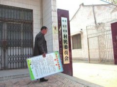 һĹ涨һϯ300 ÿƿ30