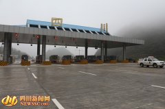 ظٱϽԤ11ͨ ɶϽ6Сʱ