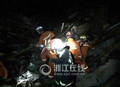 㽭һׯҹʯ ʮݱ(ͼ)