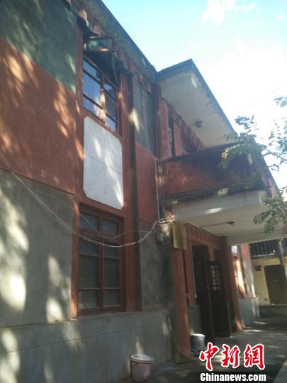 ͼΪΡɽίԺڵһ칫¥