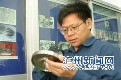 王华明