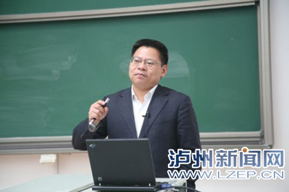 王华明教授