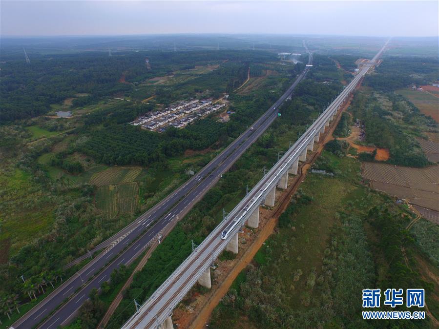 »Ƭڣ20151229 ϻ30տͨӪ 1229գгʻйʮľֳнĶΡ 1230գϻνͨӪ201012¿ͨӪĺϻʵͨÿͳ˸κϵΪʵϻα𺣿УУٸߡݡֶ6أȫ345ٶ200Сʱ» Ϲ