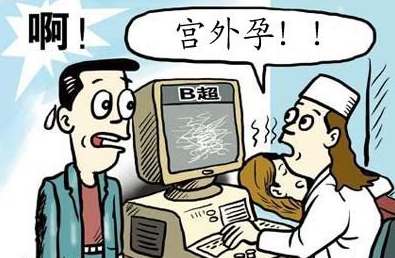 еܲԤأ