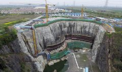 <b>上海“深坑酒店”明年建成</b>