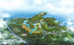 <b>首个现实版“桃花源”在泸州叙永启动</b>