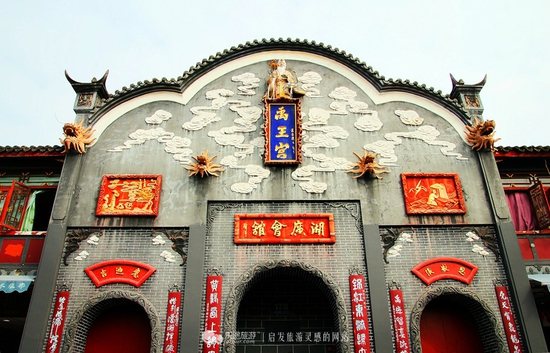 成都有个古镇 去的人都伤心