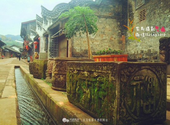 成都有个古镇 去的人都伤心