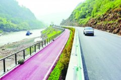 <b>赤水河谷旅游公路全线贯通</b>