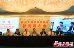 428 Ĵʡ׽߲ƷͻὫݿĻ