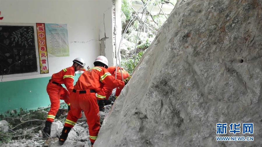 42111ʱ30ңڰظʯ弴СѧԱ߷һɽ廬µֺɸСѧһ꼶ǽ嵹Ͽε21Сѧ̶ͬˡĿǰ21˵СѧȫҽԺҽԺΣ7ƽأΣա¹ԭعڽС »緢