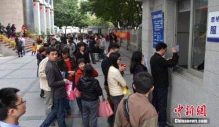 <b>29ʡݳ̨ĸ﷽ ֵſ仧</b>