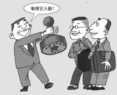 <b>֣֡Ǳ򡱱港</b>
