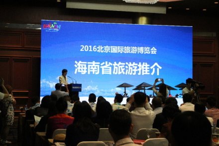 <b>ҵ̬ ΡĲγɽ</b>