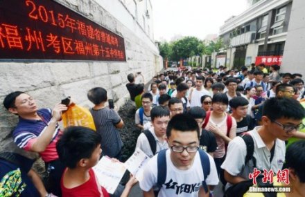 20ʡݸ߿ĸ﷽¯ ȡũŮӷ