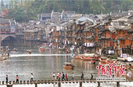 Ϸ˹ųƱΧǡǷǷ(ͼ)