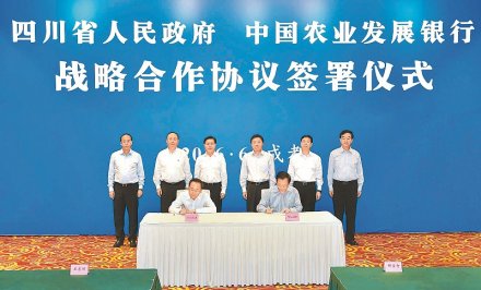 ĴʡйũҵչǩսԺЭ