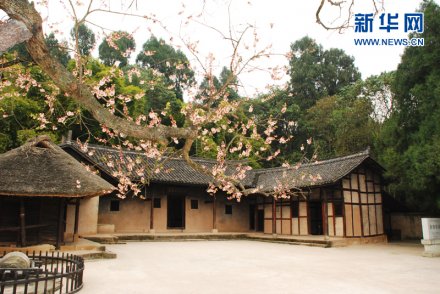 <b>Ĵɫηչ ¹5A</b>