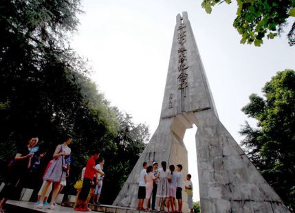 Ĵݣض̤ͯѰɫŴ棨ͼ