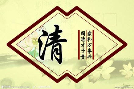 6ӹʵƭ 鱨