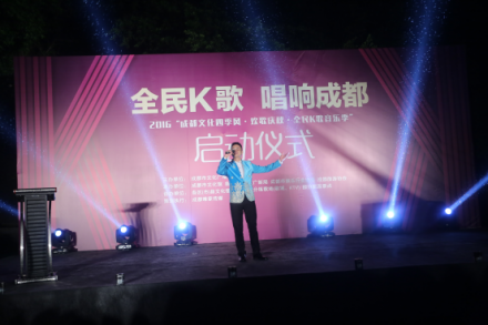 2016ɶĻļ硤ȫKּ