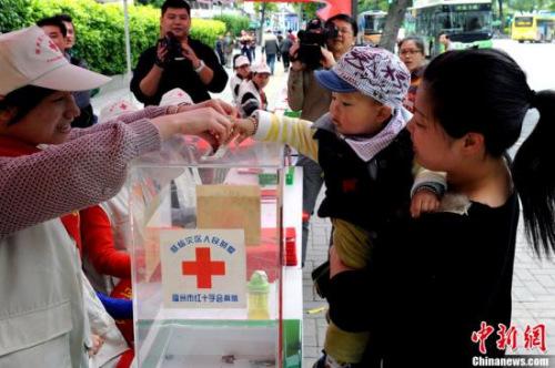 慈善法今起施行:慈善组织需晒账 悔捐或被起诉