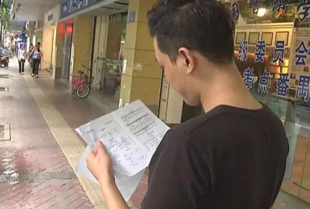 9ǰ͸֧9ԪҪ9000 ٳ9꽫900