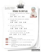 죢СѧˢȦ ²񾭲