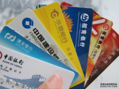 ʿ͸֧30ɽ򡱽չгƻ29.98