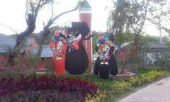 <b>¡ºʹ壺ɽ¡һ塱</b>