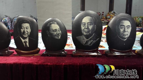 点击查看源网页