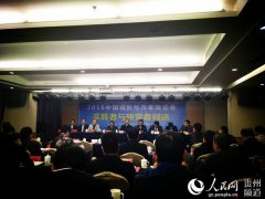 2016ꡰйƶۻᡱٿ  ר֧ƶ