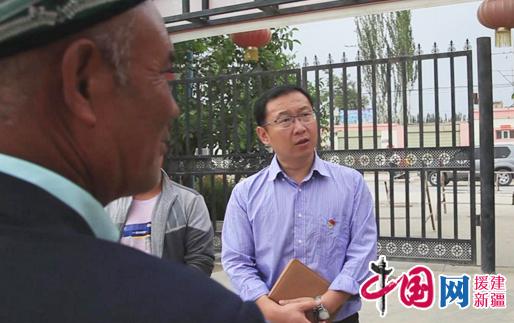 点击图片翻到下一页>>