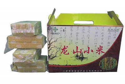 点击查看大图 在济南没吃过这些农特产 就不能算是合格的吃货