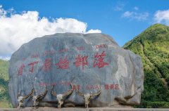 <b>ԭʼ䣺ϲԴ̶ 鼸ʮ</b>